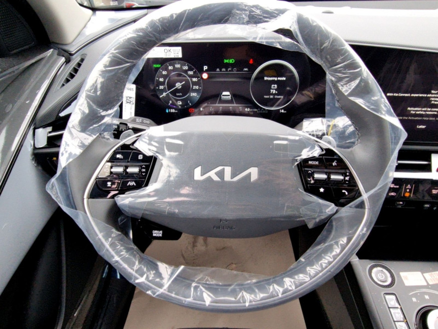 KIA Niro EV Inspiration