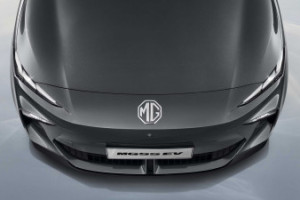 MG S5 EV