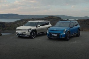 Kia EV9